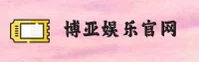 功能与服务详解